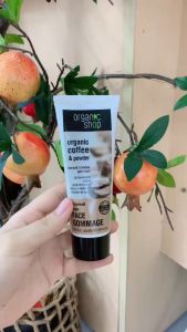 Tẩy Tế Bào Chết Da Mặt Cà Phê Organic Shop