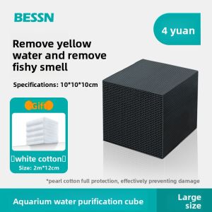 BESSN | Fish Tank Filter Material Activated Charcoal