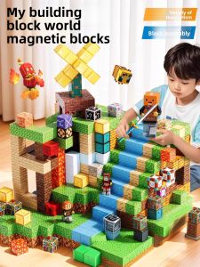 JIFANPAUL | Magnetic Mini Building Blocks for Kids