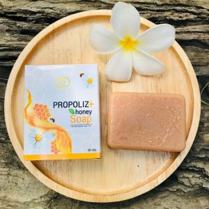 สบู่ โพรโพลิส ลดสิว หน้านุ่ม ผิวบอบบางแพ้ง่าย ใช้ได้ 6 ก้อน