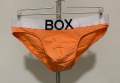 BOX Menswear Underwear - Brief. 