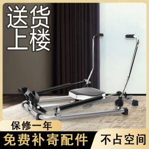 Foldable Home Use Rowing Machine Fitness Equipment with Adjustable Resistance Double Track Metal Material