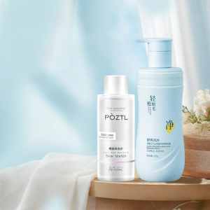 Pozitilan | Body Hair Removal Cream for Women and Men