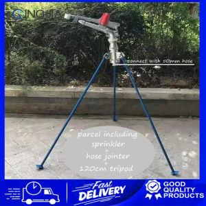 【Local Stock】2 inch aluminum sprinkler JL-40PY2H 1.5mm triangle bracket. Range 20-80 m agriculture irrigation rain gun/industrial big