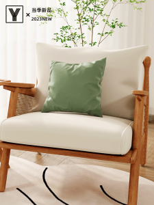 Phong Cách Bắc Âu Tùy Chỉnh Ghế Sofa Phòng Khách Gối Không Core 2024 Mùa Hè Mới Cao Cấp Cảm Giác Bởi Yu Zhi Pan Yan