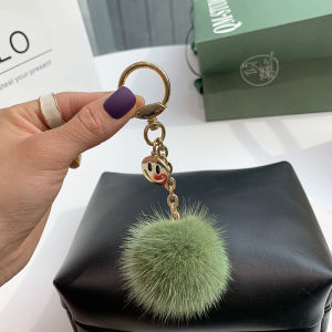 Simple Feng Shui Furry Ball Pendant Personalized Popular Internet Celebrity Style Cute Plush Keychain Bag Accessory