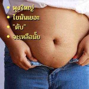 เลซิติน 30 เม็ด แคโรทีนอยด์ วิตามินอี ผสมแคโรทีนอยด์ สารสกัดถั่วเหลือง เลซิตินถั่วเหลือง คนรักตับ อาหารเสริมกิฟฟารีน เลซิธินอี ชนิดแคปซูล