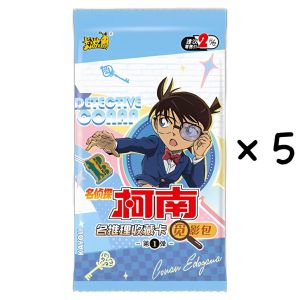 KAYOU Genuine Detective Conan Card Name Reasoning Reveal Package Halloween Theme Kuroba Kaito Anime Collection Cards Toys Gifts