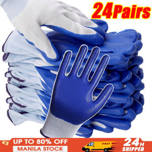 24pairs Full Elastic Polyester Nitrile Grip Rubber Gloves Nylon Spandex Safety Hand Work Gloves Anti-slip Wear Garden Gloves Multipurpose Breathable Protective Gloves