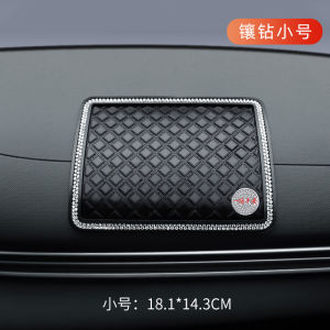 แผ่นกันลื่นของตั้งโชว์ในรถยนต์ใช้ในรถแผ่นวางของในรถแผงหน้าปัดคอนโซลกลางในรถของตกแต่งโทรศัพท์มือถือทนต่ออุณหภูมิสูงคงที่