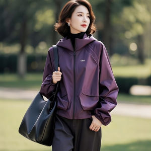 Shalldoer | Leisure Purple Windbreaker Jacket