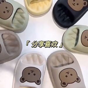 ☀ACCBAYI☀SD15 Sandal Wanita Jelly Motif Bear Fashion Kekinian