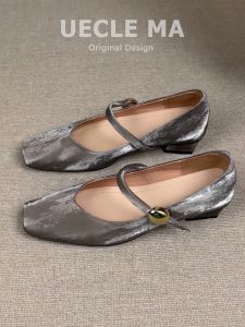 MASHUJIA | Soft Lamb Leather Comfy Thick Heel Mary Jane Shoes