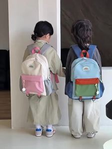 JIFANPAUL | Lightweight Multi-use Childrens Backpack