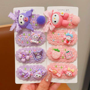 Kawaii Knitted Hair Clips for Girls Baby Hair Accessories Side Clip No Damage to Hair Cute Toddler Girls Hair Accessories
