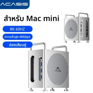 Acasis USB-C 40Gbps Docking station และ Dual-bay M.2 NVME สล็อต 16TB DP 144HZ TF/SD 4.0 PD 30W 8-in-1 สําหรับ Mac Mini M4/Pro