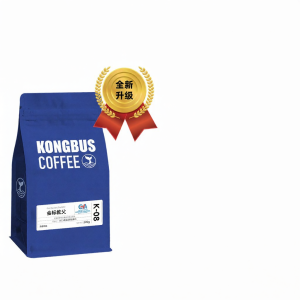 KONGBUS COFFEE | Dark Roast Espresso Blend High Oils Coffee Beans 200g