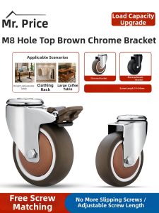 FANGXIANSHENG | Heavy-duty Braking Casters