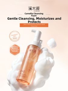 SIMPCARE | Amino Acid Cleansing Foam For Sensitive Skin