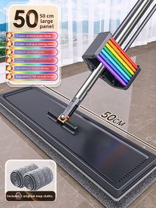 Joybos | No-Hand-Washing Flat Mop Enhanced-Thickening Dual-Use