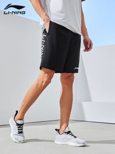 Li-Ning | Breathable Quick Dry Reflective Mens Shorts