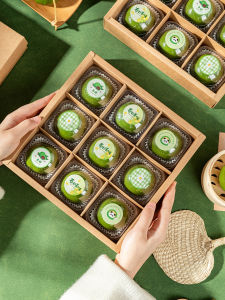 MEIDI | Festival Gift Packaging Box