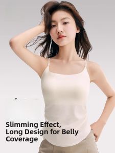 Miiow | White Strapless Vest Womens Inner Wear With Chest Pad One-Piece Seamless Thin Summer Base Shirt Outerwear Simple Style
