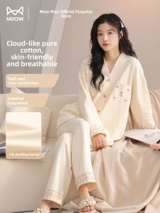MiiOW | Cotton 7A Antibacterial Womens Loungewear Set Long Sleeve For Spring And Summer