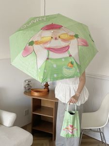 Portable Oil Painting Sun Umbrella UV Protection Black Glue Sunscreen Umbrella Rain And Sun Dual Purpose Student Carrot Rabbit