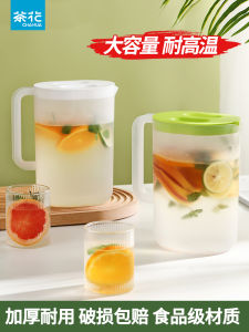 Túi Đựng Nước Lạnh Dung Tích Lớn Bằng Nhựa Chịu Nhiệt Độ Cao Dùng Cho Gia Đình Túi Đựng Nước Ép Túi Đựng Nước Lạnh Túi Đựng Trà