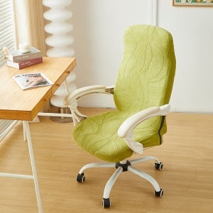 Jacquard Elastic Non-Slip Computer Chair Cover for All Seasons