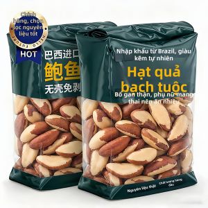 Selenium Rich Organic No Additives New Year Gift Brazil Nuts