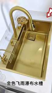 [OKLIFE. SG] 304 Stainless Steel Gold Waterfall Kitchen Sink  Single Basin Bowl Tank Pullout Faucet Tap