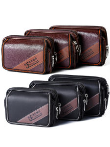 Middle-Aged and Elderly Mobile Phone Waist Bag for Men Belt Multi-Functional Horizontal Phone for the Elderly Mobile Phone Leather Case Wrist Hanging Multi-Functional Bag