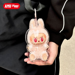 AMU·PIGGY | Clear Dustproof Protection Case for Labubu Pop Mart