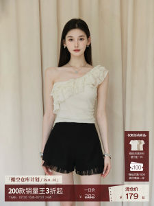 Graceful Halter Sleeveless Top & Shorts Set