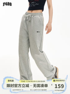 F426 Store Constant Warmth Leather New American Lazy Style Drawstring Sport Sweatpants Youth Casual Pants All Seasons