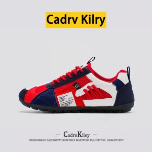 CHAODONG | Retro Color Block Training Shoes