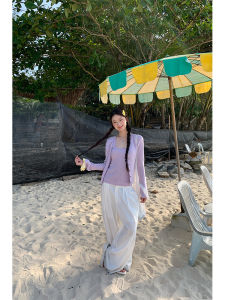 Purple Fashion Knit Sweater Cardigan