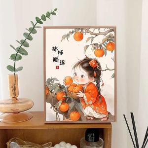 Girls Diamond Painting Handmade DIY Full Diamond Living Room Modern Simple Creative Mosaic Stick Making Toy for All Ages