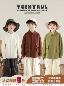 Skin-Friendly Retro Forest System Long Sleeve Collared Shirt for Boys by YOEHYAUL Casual Cotton Blend Spring Top for Kids
