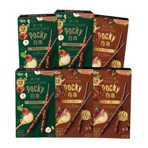 Glico | Nuts Chocolate Biscuits 6 Boxes