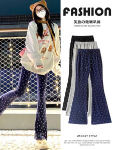 Quần Ống Loe Cạp Cao Phong Cách Mỹ Dáng Chữ a Thường Ngày Mùa Thu 2025 Quần Thể Thao Rộng Rãi Thoải Mái Cho Nữ