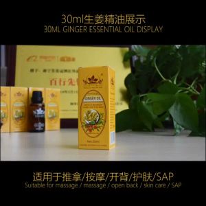 ginger massage Essential Oil 30ml to relax and activate the body 30ml