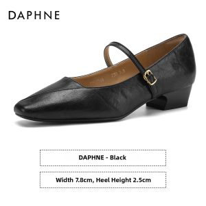 Daphne | Comfortable Low Heel Mary Jane Shoes