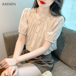 น้ำซ้ายที่เหมาะสมสำหรับผู้หญิง: AMMIN เสื้อพลีทแขนสั้นสำหรับผู้หญิงเสื้อชีฟองอเนกประสงค์ทรงหลวมดีไซน์ 2023