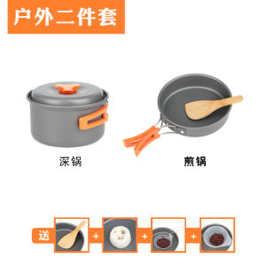 Portable Outdoor Camping Cooking Utensils Set Aluminum Alloy Wild Picnic Field Kitchen Gear Portable Outdoor Pot SnowPeak