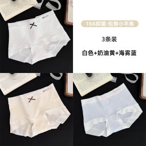 กางเกงบ็อกเซอร์ผู้หญิงเอวกลางทรงบ็อกเซอร์เอวสูงผ้าฝ้ายบริสุทธิ์บางระบายอากาศได้ดีไร้รอยต่อแบบสองในหนึ่ง กางเกงขายาวป้องกันแบคทีเรีย