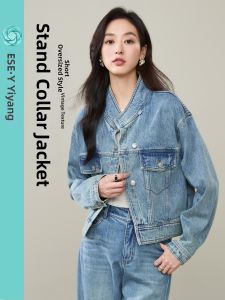 ESE·Y | Cotton Denim Jacket for Women with Retro Collar Loose Fit Slimming Short Sleeve