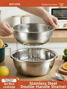BAICHANG | Rice Washing Drain Basket